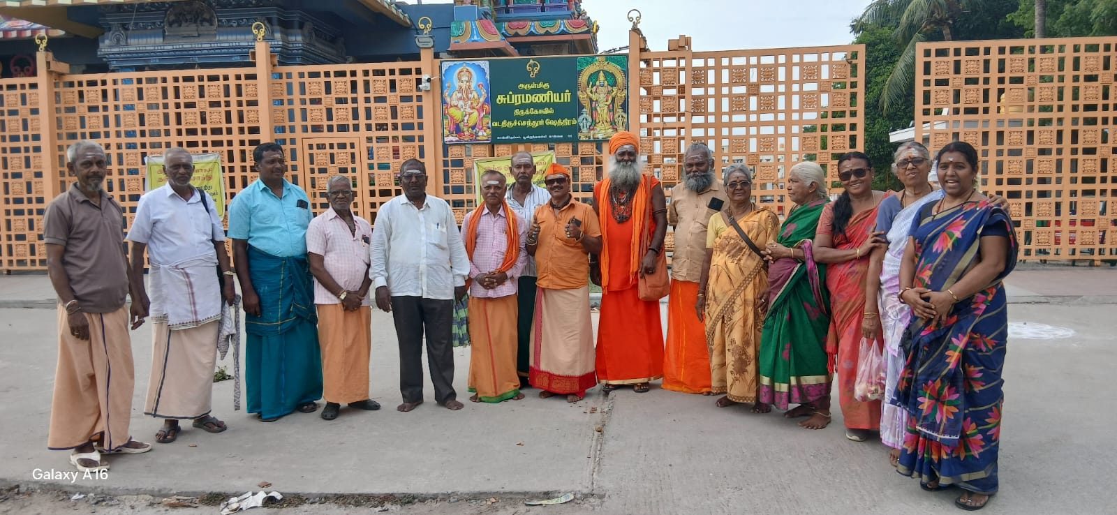 TKM pilgrimage group